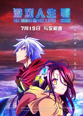 汉责文化小贝板子视频